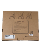 Shop Babyzen YOYO+ Bag, Taupe at GoodBuy Gear