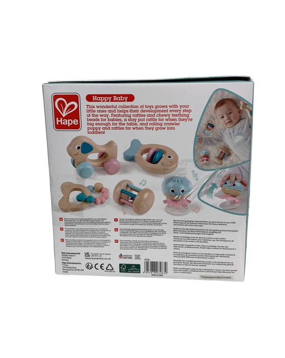 secondhand Hape Wooden Multi-Stage Sensory 5pc Gift Set
