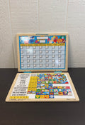 used Melissa & Doug Monthly Magnetic Calendar