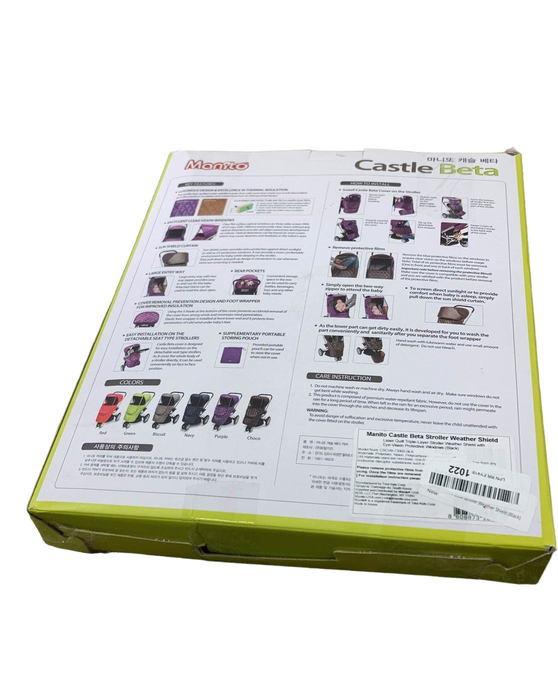 Shop Manito Castle Beta Stroller Weather Shield, Black at GoodBuy Gear