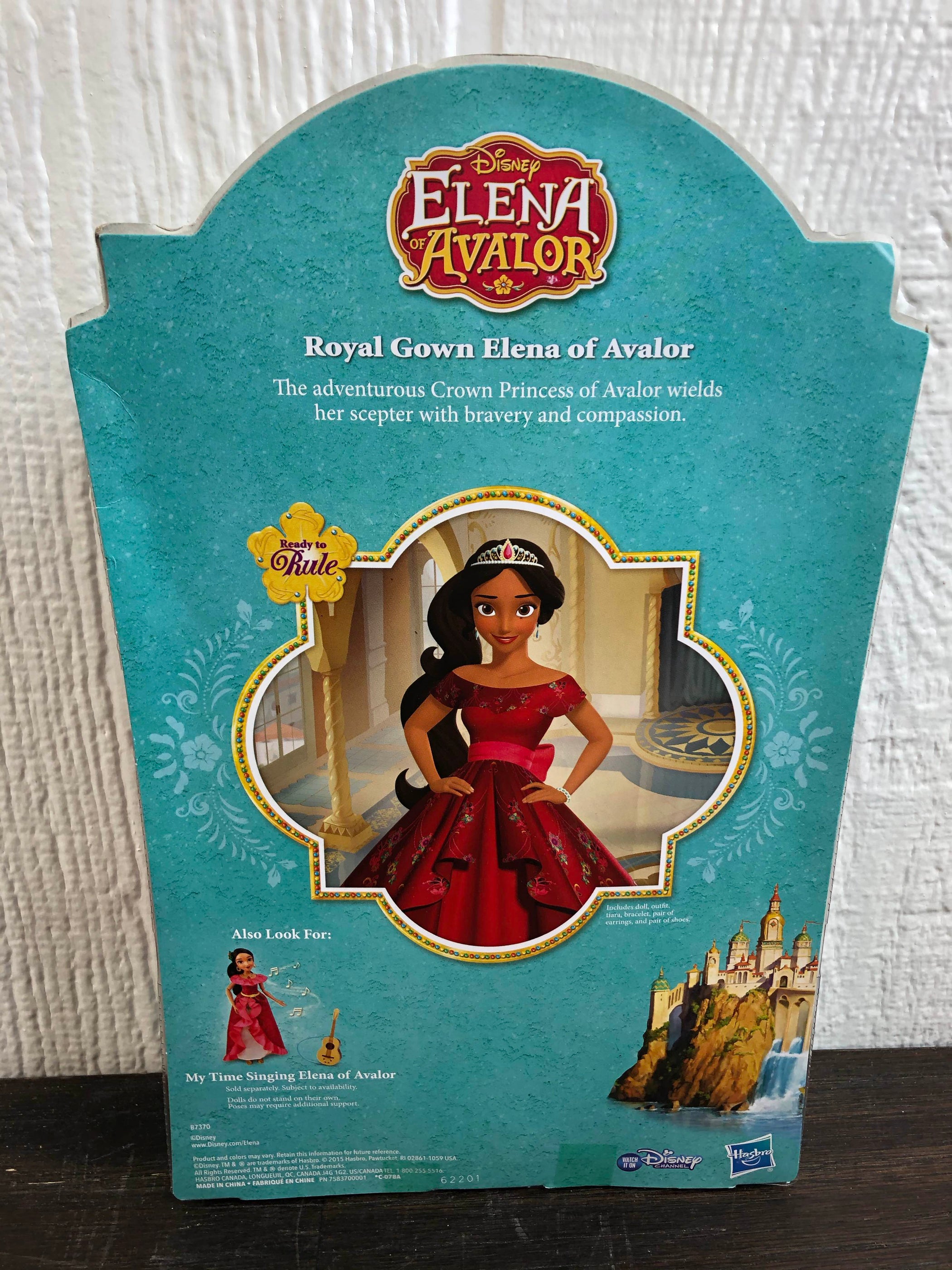 Hasbro Disney Elena of Avalor Royal Gown Doll — GoodBuy Gear