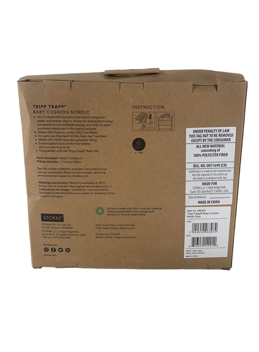 secondhand Stokke Tripp Trapp Baby Cushion