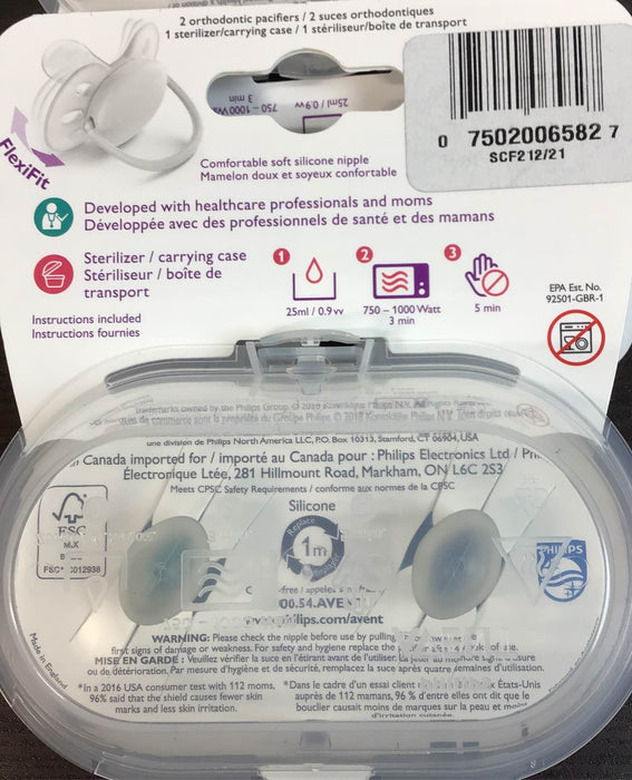 Shop BUNDLE Pacifiers, & Clips at GoodBuy Gear