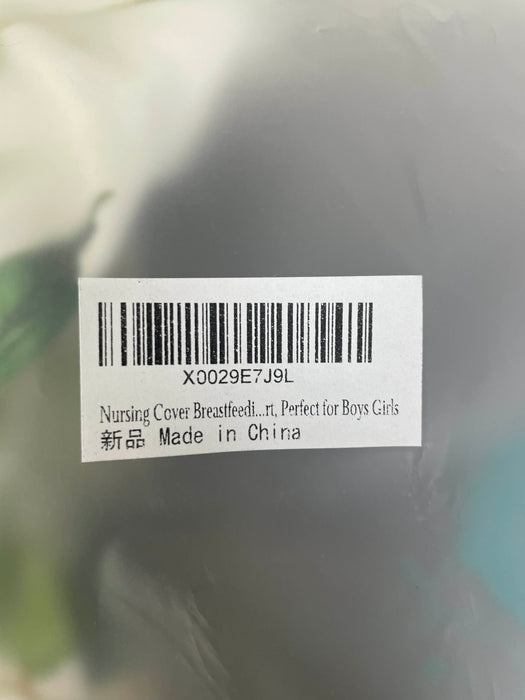 Shop Breastfeeding/Car Seat/High Chair Cover at GoodBuy Gear