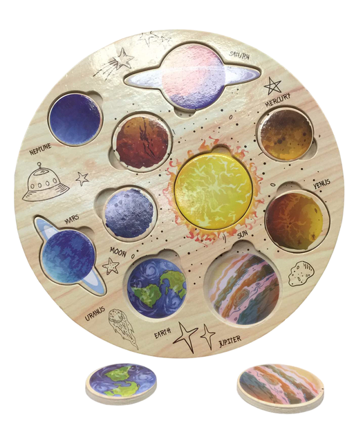 secondhand Be Amazing! Solar System Puzzle