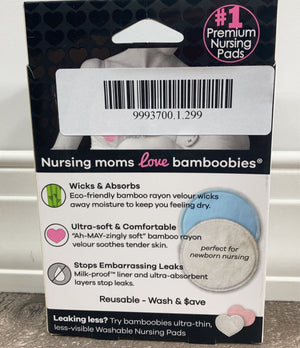 Bamboobies Overnight Reusable & Washable Nursing Pads - 2 Pairs