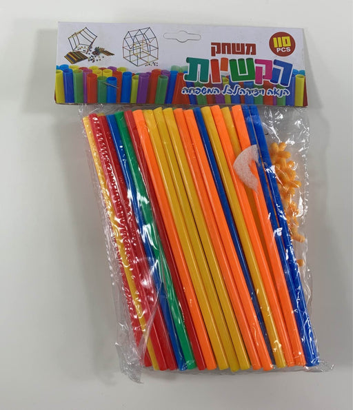 used Straws And Connectors Set