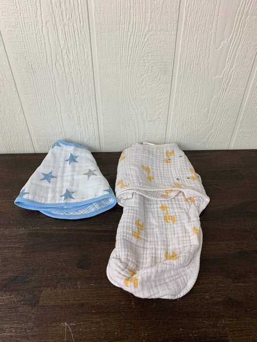 used BUNDLE New Baby Essentials