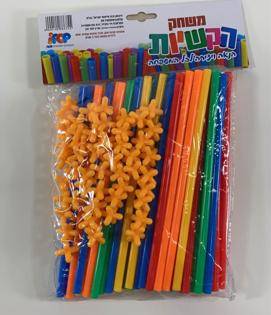 Straws And Connectors Set