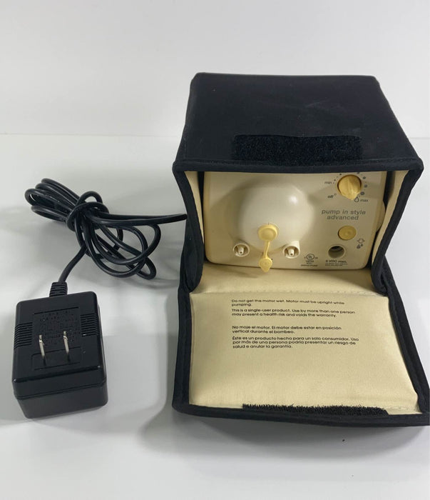 Shop Medela Pump In Style Advanced Breast Pump at GoodBuy Gear