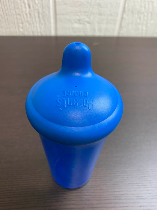 secondhand BUNDLE Sippy Cups