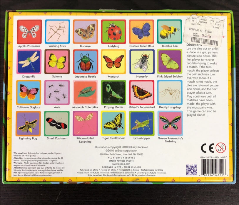 secondhand Eeboo Bugs & Butterfly Matching Game