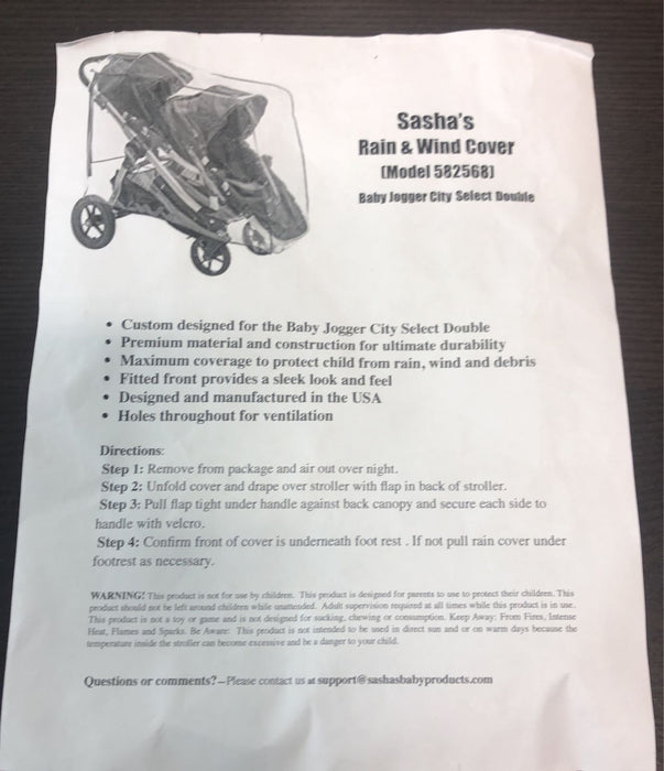 used Strollers