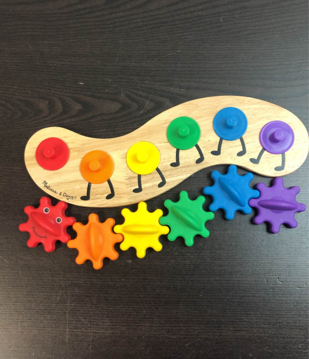 Shop Melissa & Doug Rainbow Caterpillar at GoodBuy Gear