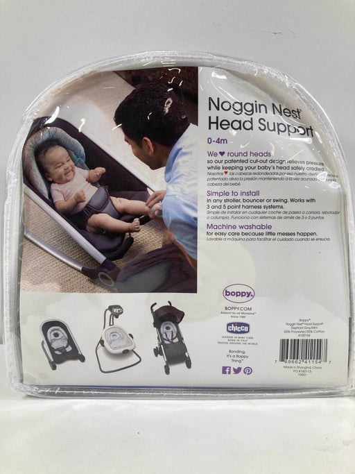 secondhand Boppy Noggin Nest Head Support