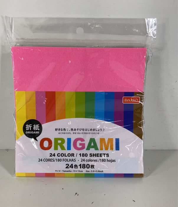 used Origami Set, Daiso