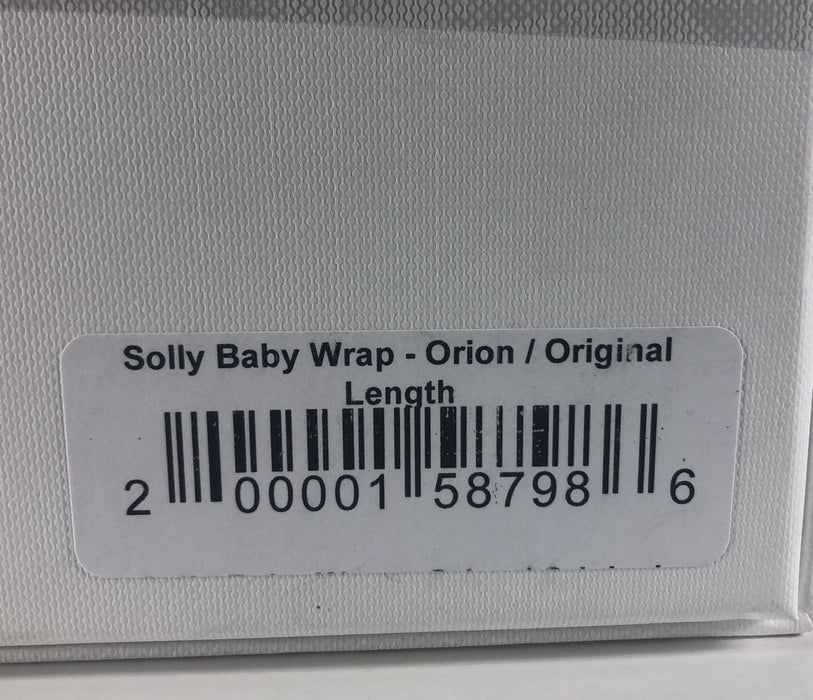 used Infant Gear