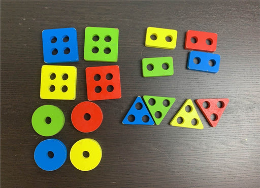 secondhand Geometric Shape Stacker