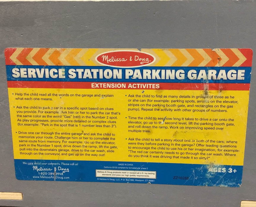 Melissa & Doug Service Station Parking Garage