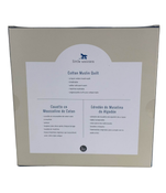 Shop Little Unicorn Cotton Muslin Quilt, Peary Nice at GoodBuy Gear