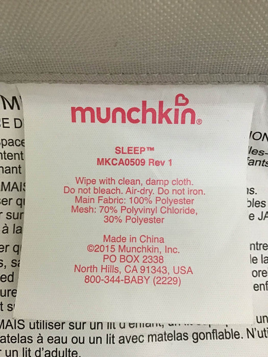 used Munchkin Safety Toddler Bed Rails