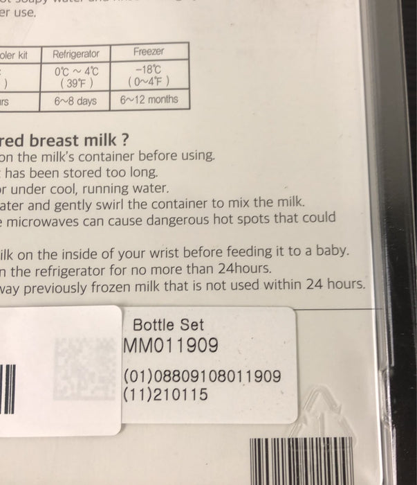 Shop Spectra Baby 5oz Breastmilk Storage 2 Pack at GoodBuy Gear
