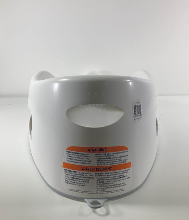 Shop Angelcare Bath Support Seat, Grey at GoodBuy Gear