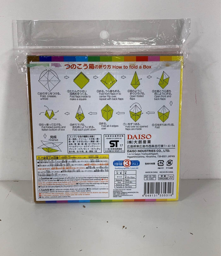 Origami Set, Daiso