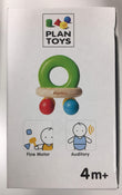 secondhand Plan Toys Bell Rattle