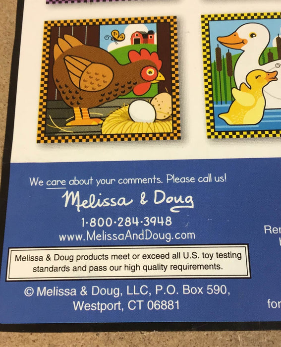 used Infant Toddler Toys