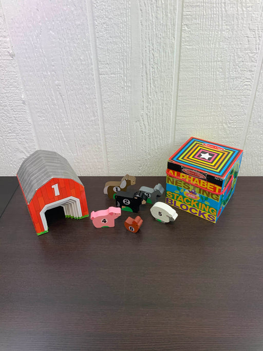 used BUNDLE Melissa & Doug Toys And Games