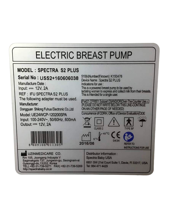 Shop Spectra Baby S2 Plus Electric Breast Pump at GoodBuy Gear