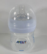 Shop Philips Avent Natural Baby Bottles, 4oz, 1-Pack, Clear at GoodBuy Gear