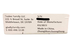 Shop Gladly Family Anthem4 Classic 4 Seater All Terrain Wagon Stroller, Sand and Sea at GoodBuy Gear