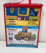 secondhand Melissa & Doug K’s Kids Match & Build Soft Blocks