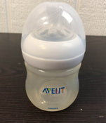 used BUNDLE Philips Avent Bottles