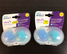 Shop BUNDLE Pacifiers, & Clips at GoodBuy Gear