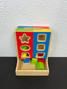 Shop Melissa & Doug Color Blocks Wooden Shape Sorter at GoodBuy Gear