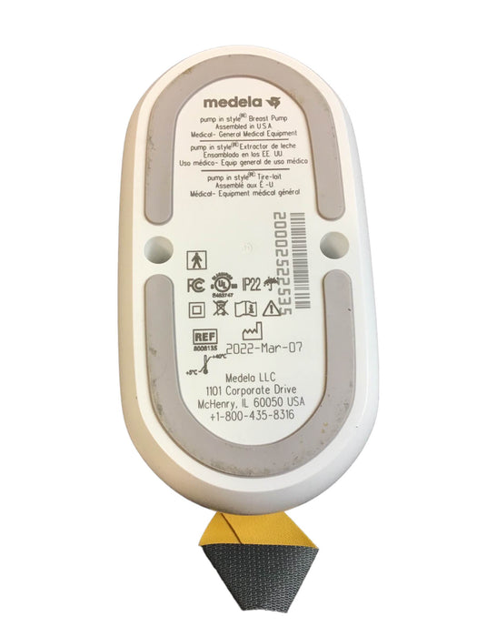 Shop Medela Pump In Style with MaxFlow at GoodBuy Gear
