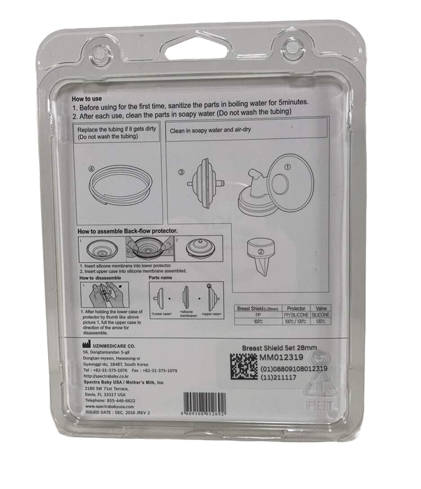 Shop Spectra Baby Breast Shield Set at GoodBuy Gear