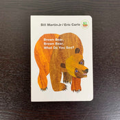 used Eric Carle Brown Bear, Brown Bear, What Do You See?