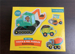 used MudPuppy Puzzle