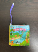 used BUNDLE Soft Books