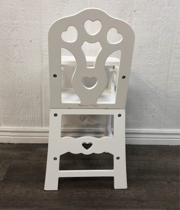 used Melissa & Doug Mine To Love Doll Highchair