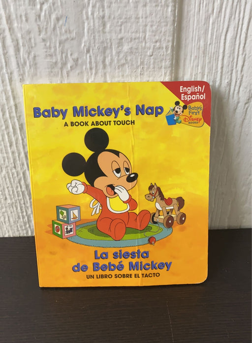 secondhand BUNDLE Picture Books, Disney