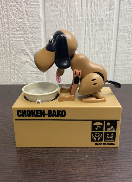 used Toymate My Dog Robotic Coin Bank