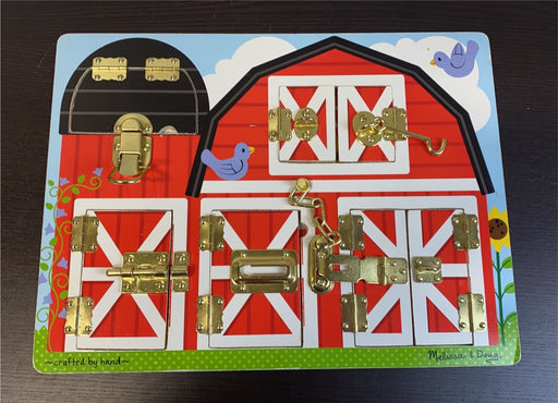 secondhand Melissa & Doug Wooden Latches Barn