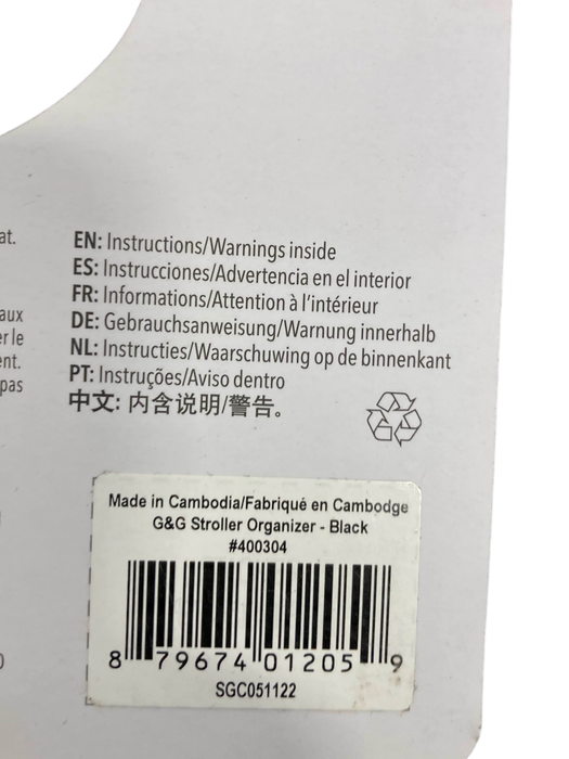 Shop Skip Hop Grab And Go Stroller Organizer, Black, Regular at GoodBuy Gear