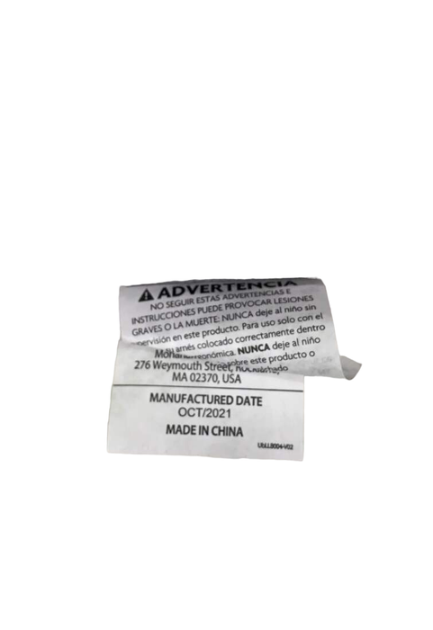 Shop UPPAbaby Infant SnugSeat, Grey at GoodBuy Gear