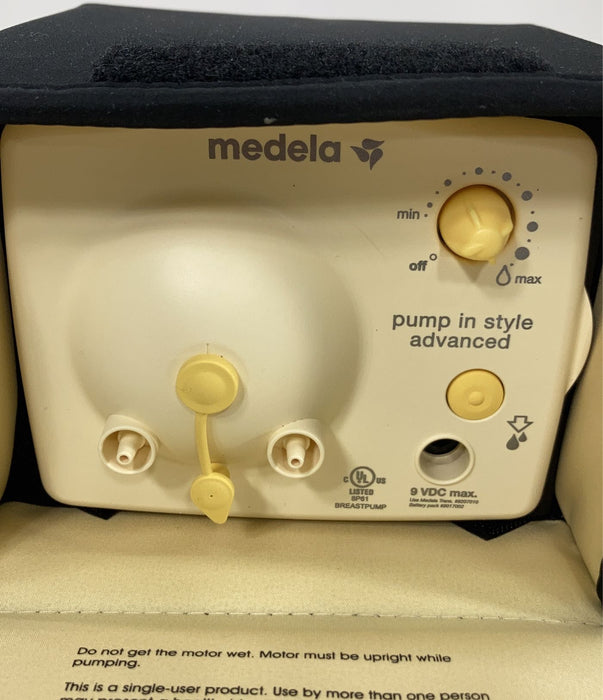 Shop Medela Pump In Style Advanced Breast Pump at GoodBuy Gear